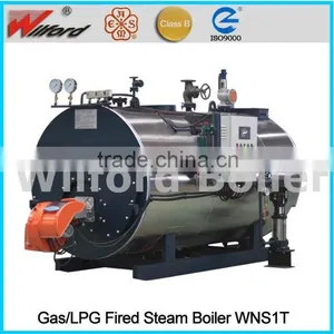 1Ton/h Industrial Automatic Control Muti-Fuel Steam Boiler thumbnail-1