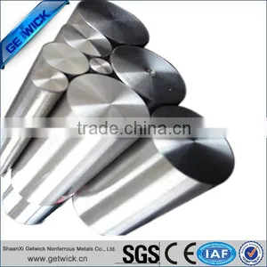 Pure Tungsten Ingot thumbnail-1