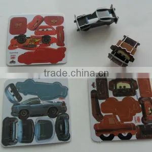 3d Plastic Puzzle Card thumbnail-1