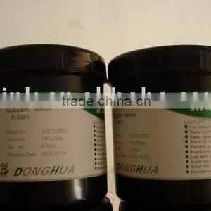 Carbon Paste Ink thumbnail-1