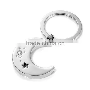 Christmas Products Lovely Horse Key Chain Keyring thumbnail-4