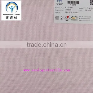 100%RAMIE PIECE DYE FABRIC thumbnail-1