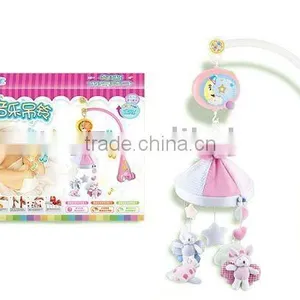 Funny Baby Bell thumbnail-1