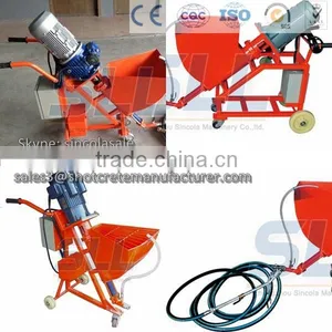 Simple Construction Equipment-Spraying Machine With Cheap and High Quality thumbnail-1