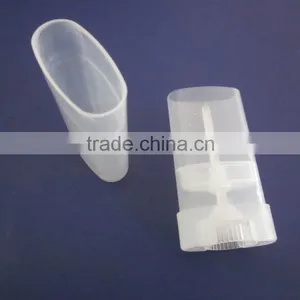 15ml Rotary Plastic Cosmetic Tube, Lipstick Tube thumbnail-3