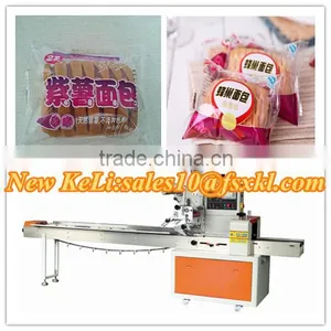 Japan Wheat Bread Flow Packaging Machine thumbnail-4