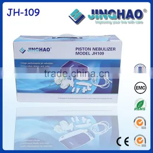 JH-109 Low Prices Piston Compressor Nebulizers With Masks thumbnail-5