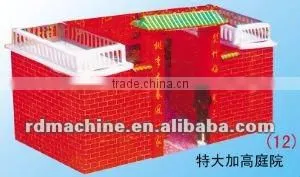 Color Printing Paper Hades and Funeral Product of Heightened Courtyard thumbnail-1