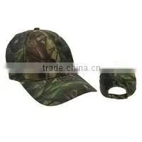 Promotional Caps & Hats,Promotional Trim Caps,Forest Cap thumbnail-1