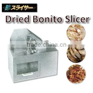 Easy Processing and Safety Dried Bonito Slicer With Air Cylinder thumbnail-1