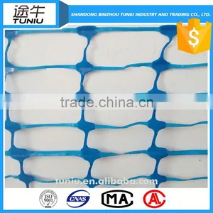 Barrier Safety Fencing Suppliers thumbnail-3
