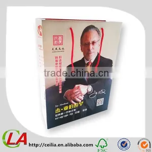 Photo Printing Custom Design Book Packaging Bag For Promotion thumbnail-1