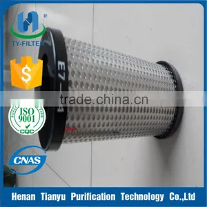 Hankison Compressed Air Filter Element E7-24 thumbnail-1