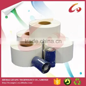 Best Quality Control Blank Label Sticker thumbnail-1