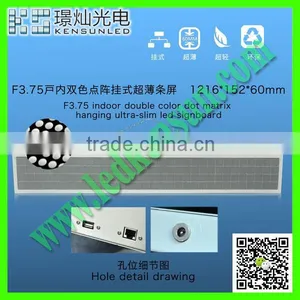 F3.75 Indoor China Video Led Dot Matrix Display thumbnail-1
