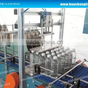 Automatic PP PE POF PVC Film Shrink Wrapping Machine for Bottles, Cans, Jars, Bricks Supplier's Choice thumbnail-3