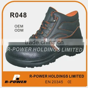 Artificial Fur Lining Safety Shoes R048 thumbnail-1