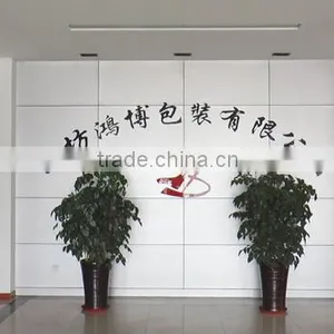 Weifang Hongbo Package Co., Ltd. company overview - view 1 thumbnail