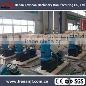 Gasoline Engine Powdered Sawdust Pellet Mill thumbnail-3