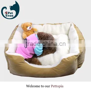 High Lmitation Lamb Pet Mat thumbnail-1