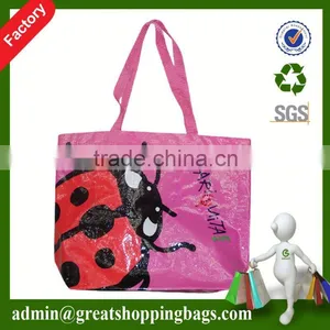 Color Printed pp Woven Bag Scrap thumbnail-1