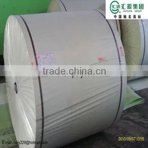 220g Non Woven Polyester Mat for Sbs/app Bitumen Membrane thumbnail-1