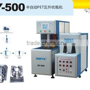 Hot!!!!!!!5L Blowing Moulding Machine,mineral Water Bottle Making Machine, thumbnail-1