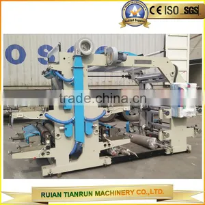 High Speed 4 Color Flexo Printing Machine thumbnail-3