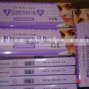 False Eyelashes thumbnail-1