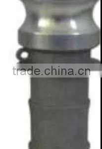 E Type Couplings thumbnail-1