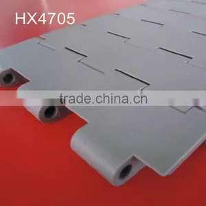 Plastic Transmission Conveyor Belt HX4705 (Rex 5705) thumbnail-1