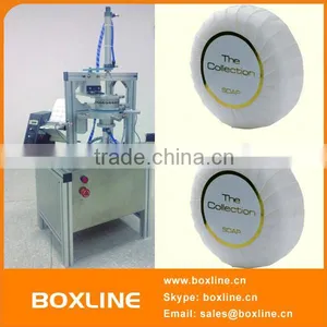 Pneumatic Wash Round Soap Wrapping Machine thumbnail-1