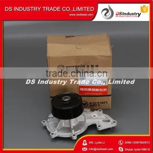 ISF Diesel Engine Parts Water Pump 5333035 5257960 5263374 5288908 thumbnail-4