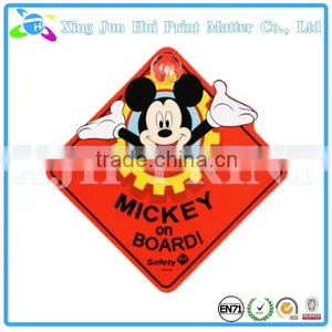 Safety Sign PVC Full Colored Print Baby On Board Sign thumbnail-4