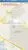 2016 Amazing Mobile Application Development/android App Development/ios App Mobile Phone Gps Tracking Software thumbnail-6