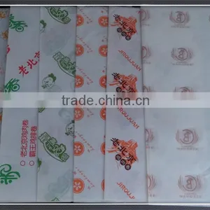FDA Food Grade Wrapping Paper/Greaseproof Paper thumbnail-2
