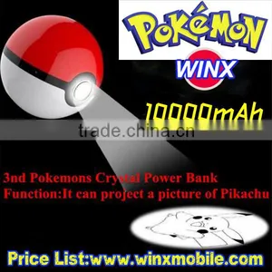 New Pokemon Go Plus Pokeball Power Bank 10000 MAh Portable Charge With Laser Projection Pikachu Powerbank thumbnail-1