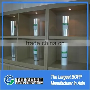 Plast Bopp Lamination Chinese Xxx Film thumbnail-3