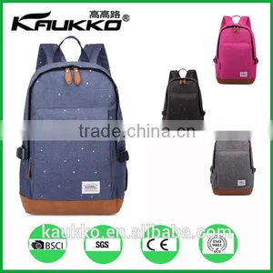 New Stylish Casual Polyester Teen School Backpack K1004 thumbnail-1