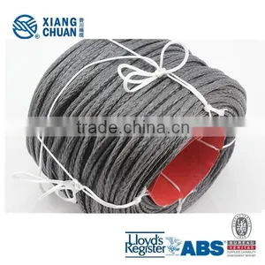 LR Approvaled High Quality Polyethylene Rope thumbnail-1