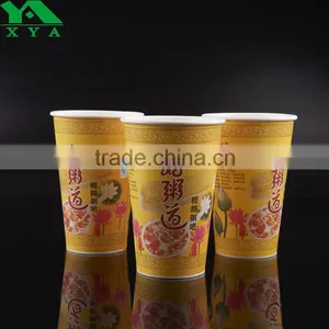 16oz Custom Printed Hot Coffee Paper Cups thumbnail-1