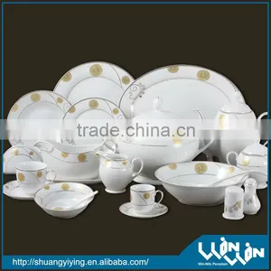 White Porcelain Dinner Set Wwd-130045 thumbnail-1