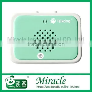 Quality Home Care Productst for Dog thumbnail-1
