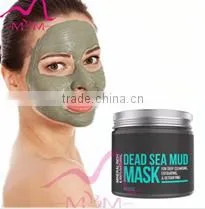 OEM Supply Private Label Dead Sea Mud Mask , Acne Treatment -Anti Aging thumbnail-1