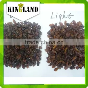 Gift Packing Oval Shape Sultana Red Raisin thumbnail-6
