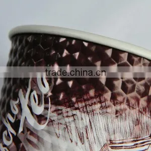 Embossed Disposable Paper Cups thumbnail-2