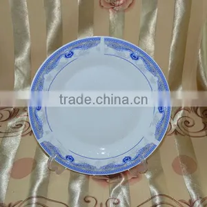 Linyi Porcelain Plate, Ceramic Soup Plate,fine Porcelain Fruit Plate thumbnail-3