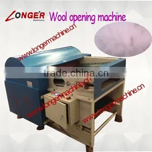 Wool Opening Machine / Wool Opener / Wool Carding Machine thumbnail-1