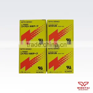 Imported From Japan Adhesive Bopp Tape 903UL thumbnail-6