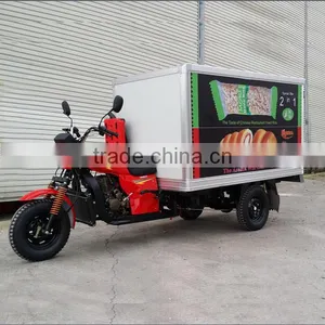 Cheap Water Cooled 200CC Cargo Tricycle Three Wheels Food Sale Motorcycle For Sale Xcargo200U thumbnail-1